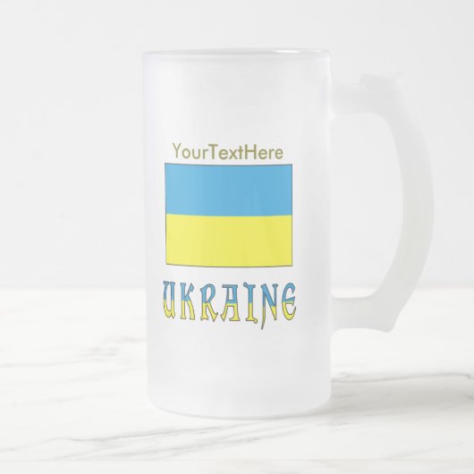 ウクライナ国旗とウクライナ国旗 フロストグラスビールジョッキ (右)