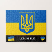 ウクライナ国旗とウクライナ ジグソーパズル (横)