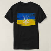 ウクライナ国旗とコート・オブ・アームズ色彩の鮮やかウラインP Tシャツ (デザイン正面)