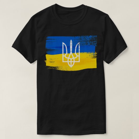 ウクライナ国旗とコート・オブ・アームズ色彩の鮮やかウラインP Tシャツ (デザイン正面)