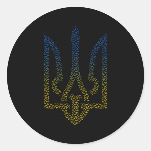 ウクライナ国旗とトライデントウクライナ ラウンドシール (正面)