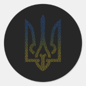 ウクライナ国旗とトライデントウクライナ ラウンドシール (正面)