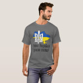 ウクライナ国旗と三叉神ウクライナ語 Tシャツ (正面フル)