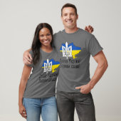 ウクライナ国旗と三叉神ウクライナ語 Tシャツ (ユニセックス)