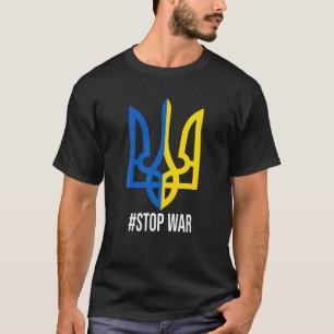 ウクライナ国旗と共に ウクライナを応援 ウクライナ人 Tシャツ