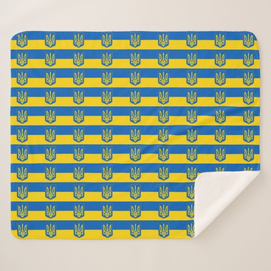 ウクライナ国旗と愛国心シェルパ毛布 シェルパブランケット (正面(横))