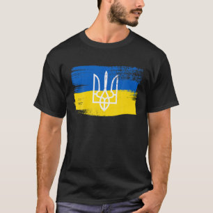 ウクライナ国旗と紋章_ウクラ色彩の鮮やかイナイ Tシャツ