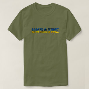 ウクライナ国旗と連帯するTシャツ Tシャツ