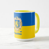 ウクライナ国旗とLvivエリア – コート・オブ・アームズ,ウクライナ マグカップ (正面右)