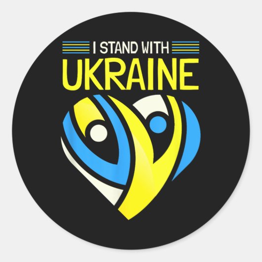 ウクライナ国旗のアンチプーチンが戦争にノーと言う ラウンドシール (正面)