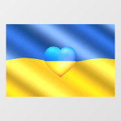ウクライナ国旗のウィンドウの固定サポートの自由 ウィンドウサイン (シート)