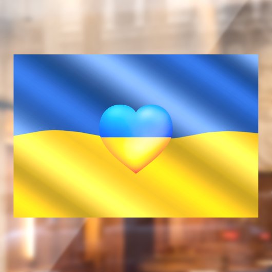 ウクライナ国旗のウィンドウの固定サポートの自由 ウィンドウサイン (シート2)