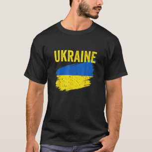 ウクライナ国旗のウクライナヴィンテージ Tシャツ