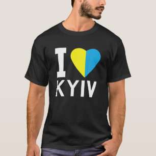 ウクライナ国旗のウクライナ国旗と支持 Tシャツ