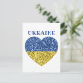 ウクライナ国旗のグリッターフェイクハートと文字 ポストカード (スタンド正面)