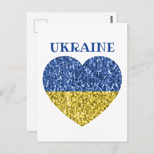ウクライナ国旗のグリッターフェイクハートと文字 ポストカード (正面/裏面)
