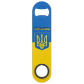 ウクライナ国旗のコート・オブ・アーム スピード栓抜き (裏面)