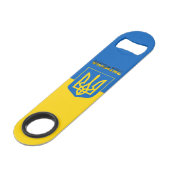 ウクライナ国旗のコート・オブ・アーム スピード栓抜き (裏面アングル)