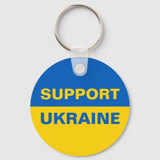 ウクライナ国旗のサポート キーホルダー (正面)