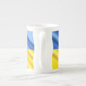 ウクライナ国旗のサポート – 自由 ボーンチャイナマグカップ (裏面)