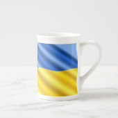 ウクライナ国旗のサポート – 自由 ボーンチャイナマグカップ (右)