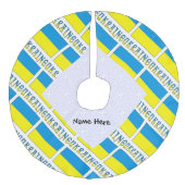 ウクライナ国旗のタイル張り黒パーソナライズ フェイクリネンツリースカート (正面)