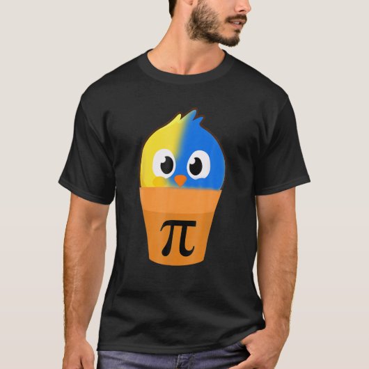 ウクライナ国旗のチキンポットパイ – 数学愛好家 Tシャツ (正面)