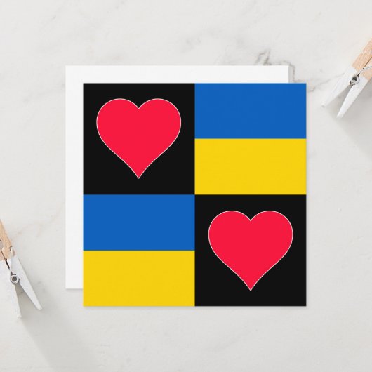 ウクライナ国旗のハートかわいい愛国心ウクライナ カード (正面/裏面インサイチュ)