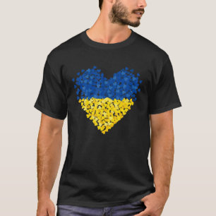 ウクライナ国旗のハートIはウクライナと共に立つ Tシャツ