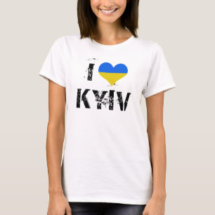 ウクライナ国旗のハートTシャツでキエフが大好き Tシャツ