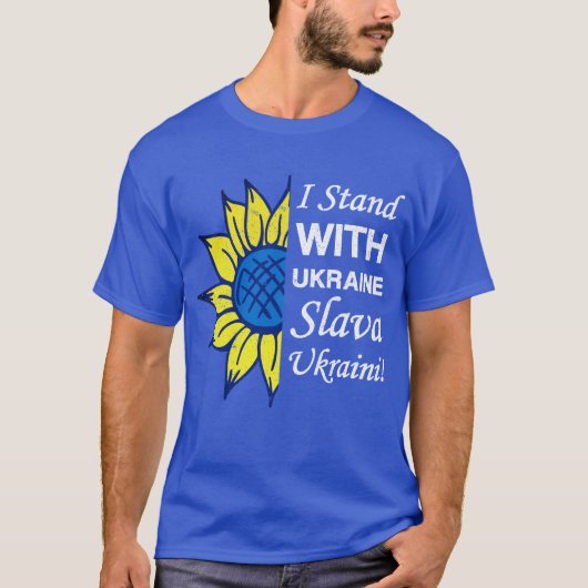 ウクライナ国旗のヒマワリで立つ Tシャツ (正面)