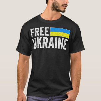 ウクライナ国旗のフリーUkrと共に立つサポートウクライナ Tシャツ
