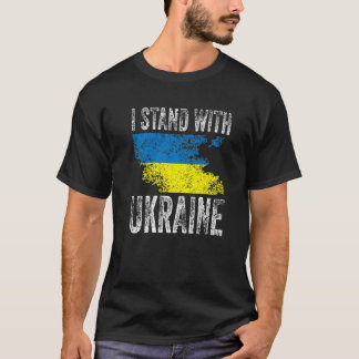 ウクライナ国旗のフリーUkrと共に立つサポートウクライナ Tシャツ