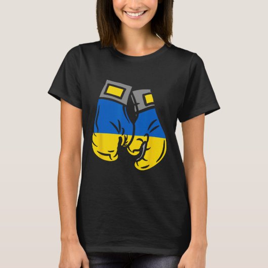 ウクライナ国旗のボクシンググローブ Tシャツ (正面)
