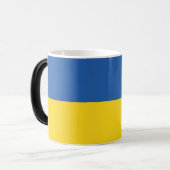 ウクライナ国旗のボタン モーフィングマグカップ (正面左)