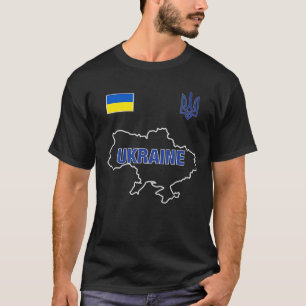 ウクライナ国旗のヴィンテージウクライナ語のサポート Tシャツ