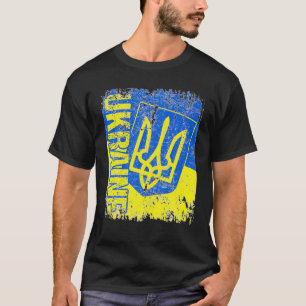 ウクライナ国旗のヴィンテージウクライナ語のサポート Tシャツ