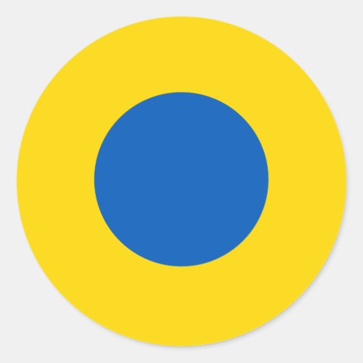 ウクライナ国旗の丸いシンボル丸い円a ラウンドシール (正面)