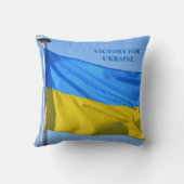 ウクライナ国旗の勝利、強い滞在 クッション (裏面)