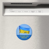 ウクライナ国旗の勝利、強い滞在 マグネット (インサイチュ (食洗機))