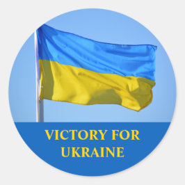 ウクライナ国旗の勝利、強い滞在 ラウンドシール