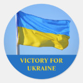 ウクライナ国旗の勝利、強い滞在 ラウンドシール (正面)