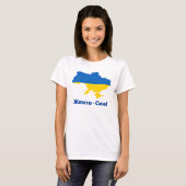 ウクライナ国旗の地図Жовто-Сині Tシャツ (正面フル)