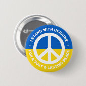 ウクライナ国旗の平和のシンボル私はウクライナと立つ 缶バッジ (正面&裏面)