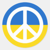 ウクライナ国旗の平和シンボルウクライナアンチ戦争 ラウンドシール (正面)