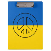 ウクライナ国旗の平和標識 クリップボード (正面)