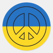 ウクライナ国旗の平和標識 ラウンドシール (正面)