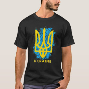 ウクライナ国旗の支持オーウクライナのコートに従う Tシャツ