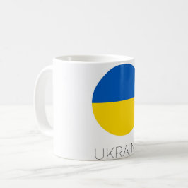 ウクライナ国旗の旅行コーヒーマグ コーヒーマグカップ