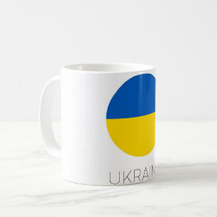 ウクライナ国旗の旅行コーヒーマグ コーヒーマグカップ